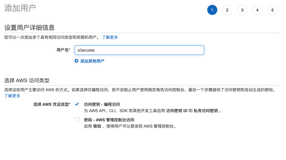 圖形用戶界面, 文本, 應(yīng)用程序, 電子郵件
描述已自動生成