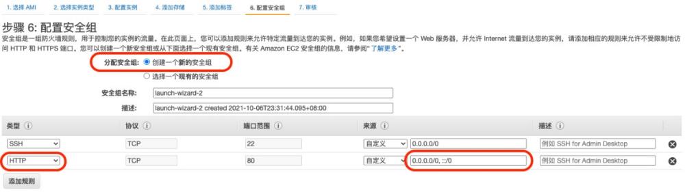 圖形用戶界面, 文本, 應(yīng)用程序, 電子郵件
描述已自動生成