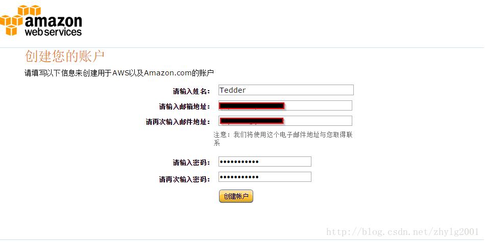 圖形用戶界面

描述已自動(dòng)生成
